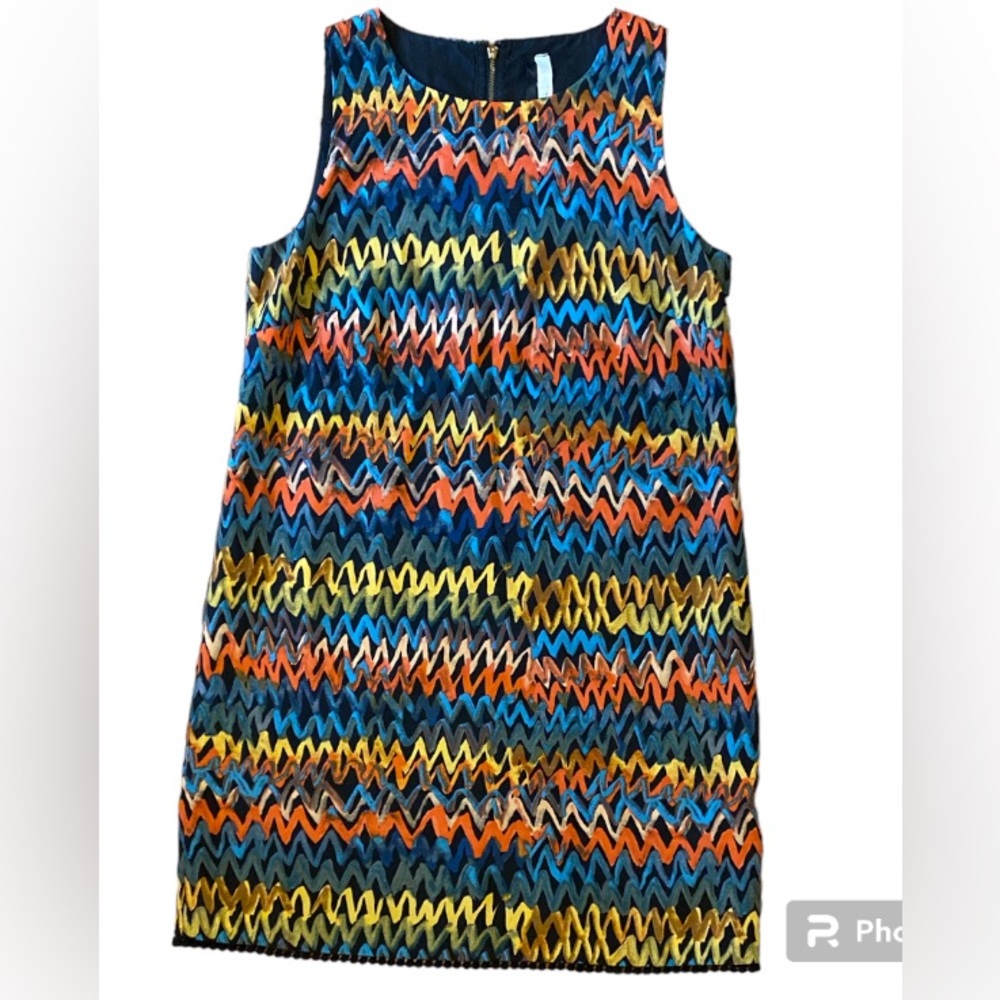 KENSIE Multicolor sheath dress Chevron ZigZag rainbow women’s medium pompom hem